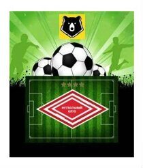 Билеты на футбол ФК Спарта - Локомотив, 28 апреля 2024 года, Стадион «Открытие Банк Арена», Москва