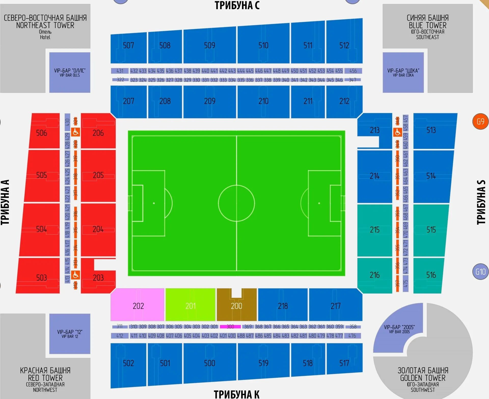 Сек. 214, Ряд 14, Место: 25,26,27,28,29,30,31,32,33,34,35,36